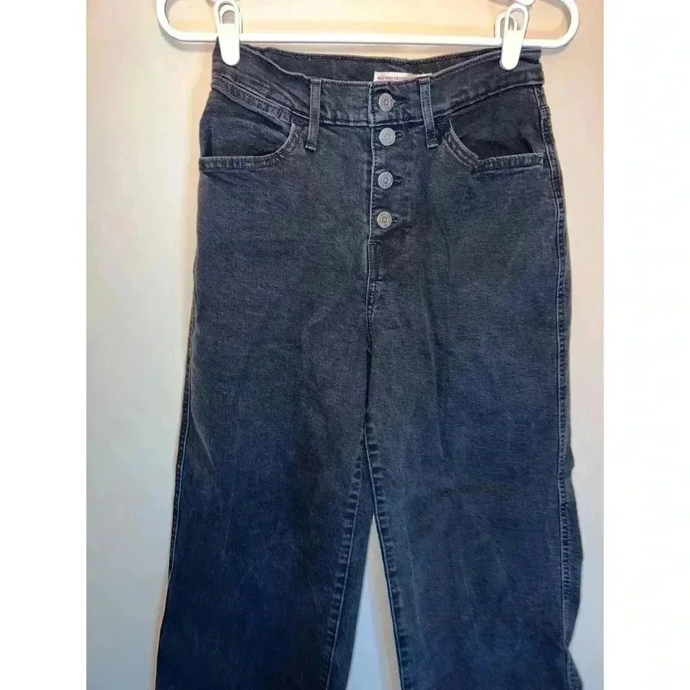 Sold - Picture 7 of 10